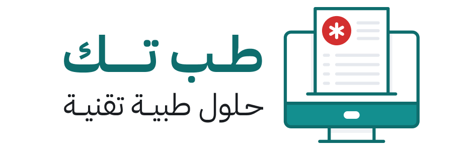 شعار طب تك